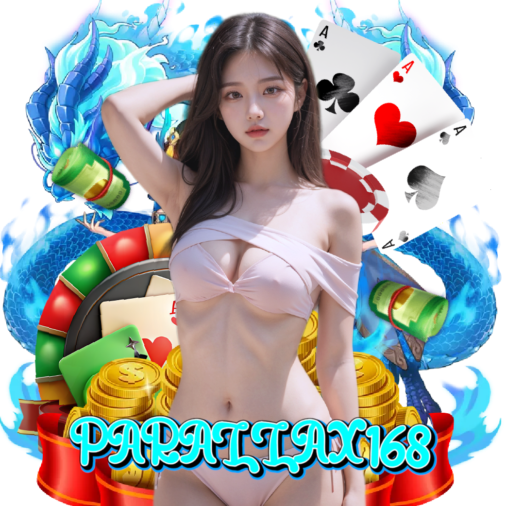 parallax168 ฝากถอนออโต้